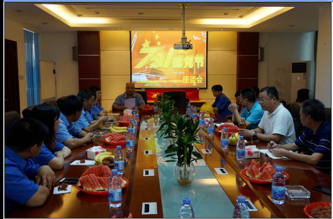 55世纪-追求康健,你我一起生长