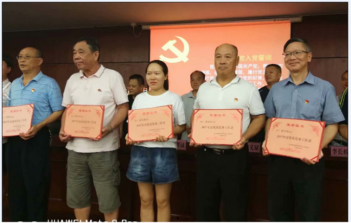 55世纪-追求康健,你我一起生长