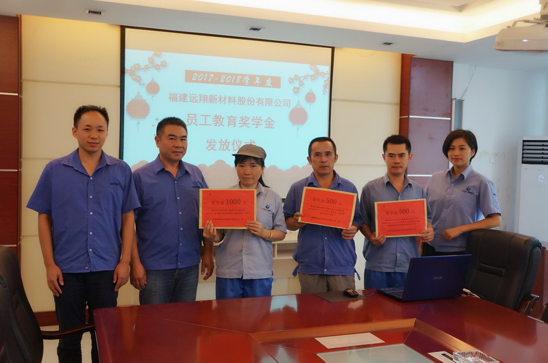 55世纪-追求康健,你我一起生长