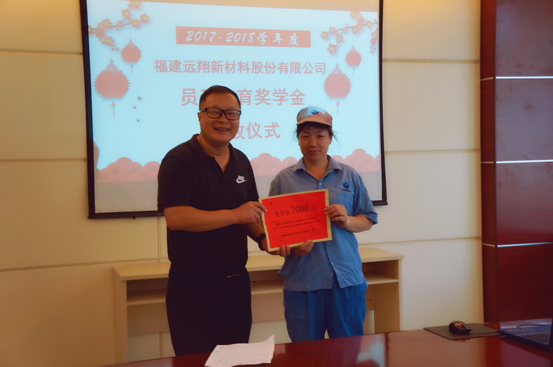 55世纪-追求康健,你我一起生长