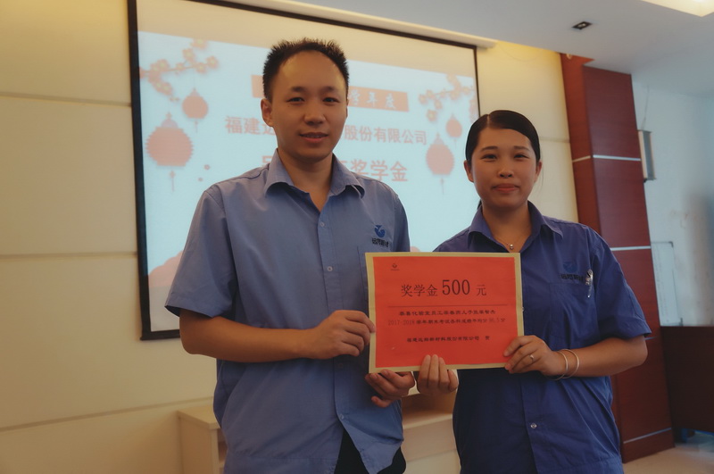 55世纪-追求康健,你我一起生长