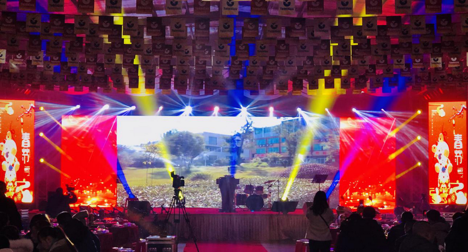 55世纪-追求康健,你我一起生长