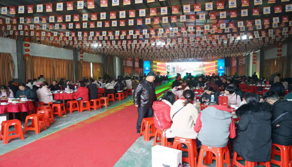 55世纪-追求康健,你我一起生长