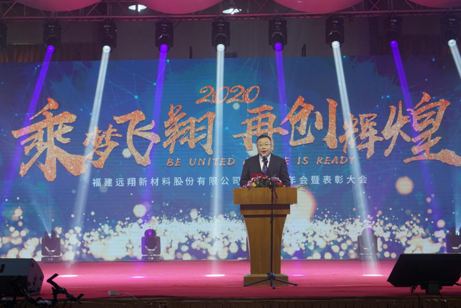 55世纪-追求康健,你我一起生长