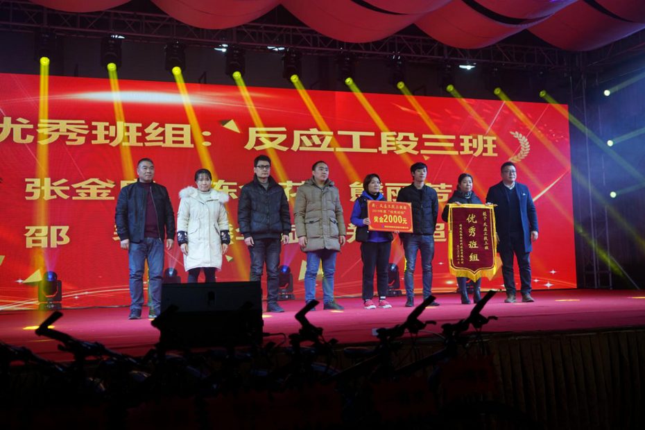 55世纪-追求康健,你我一起生长