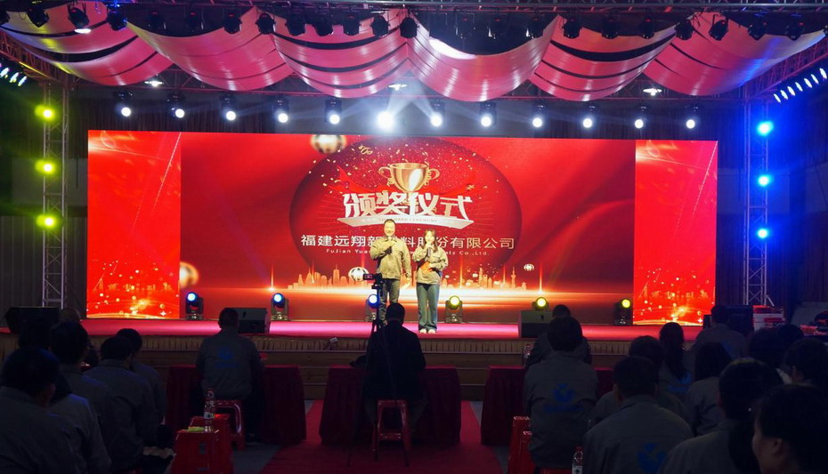 55ÊÀ¼Í-×·Çó¿µ½¡,ÄãÎÒÒ»ÆðÉú³¤