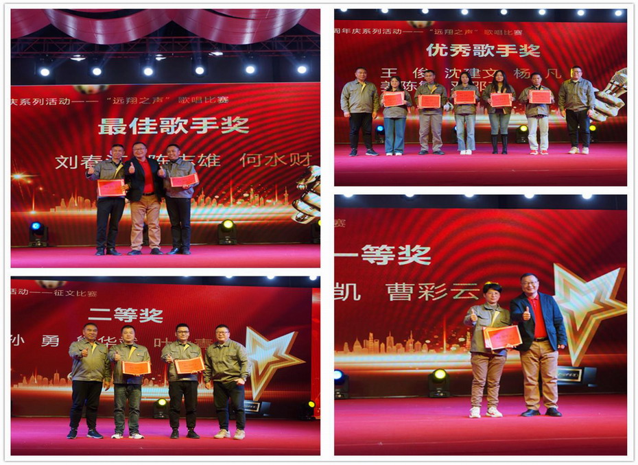 55ÊÀ¼Í-×·Çó¿µ½¡,ÄãÎÒÒ»ÆðÉú³¤