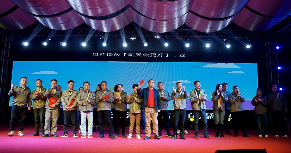 55ÊÀ¼Í-×·Çó¿µ½¡,ÄãÎÒÒ»ÆðÉú³¤